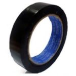 Single Side Butyl Cloth Tape K9940
